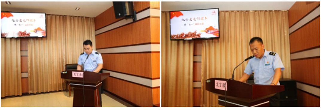 镇扬汽渡召开纪念建党98周年(图4)