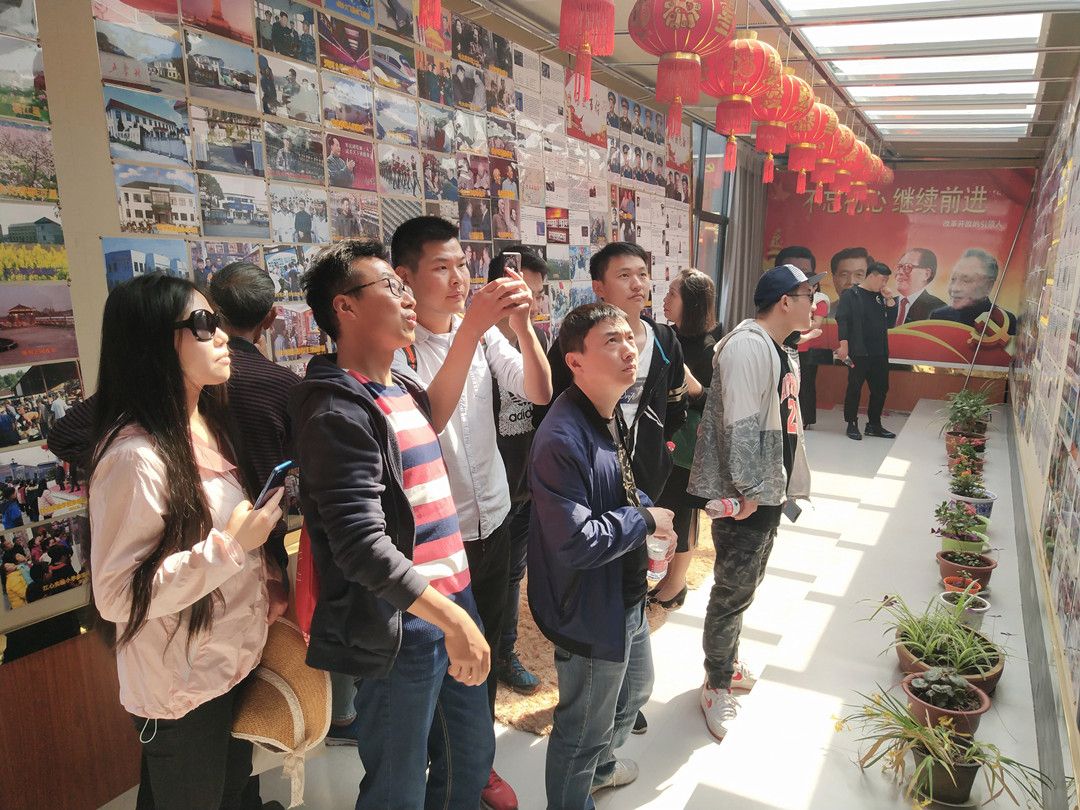 快乐工作 健康生活(图2)