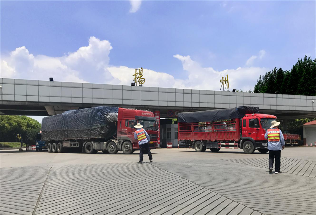 守初心担使命 战高温保畅通(图2)