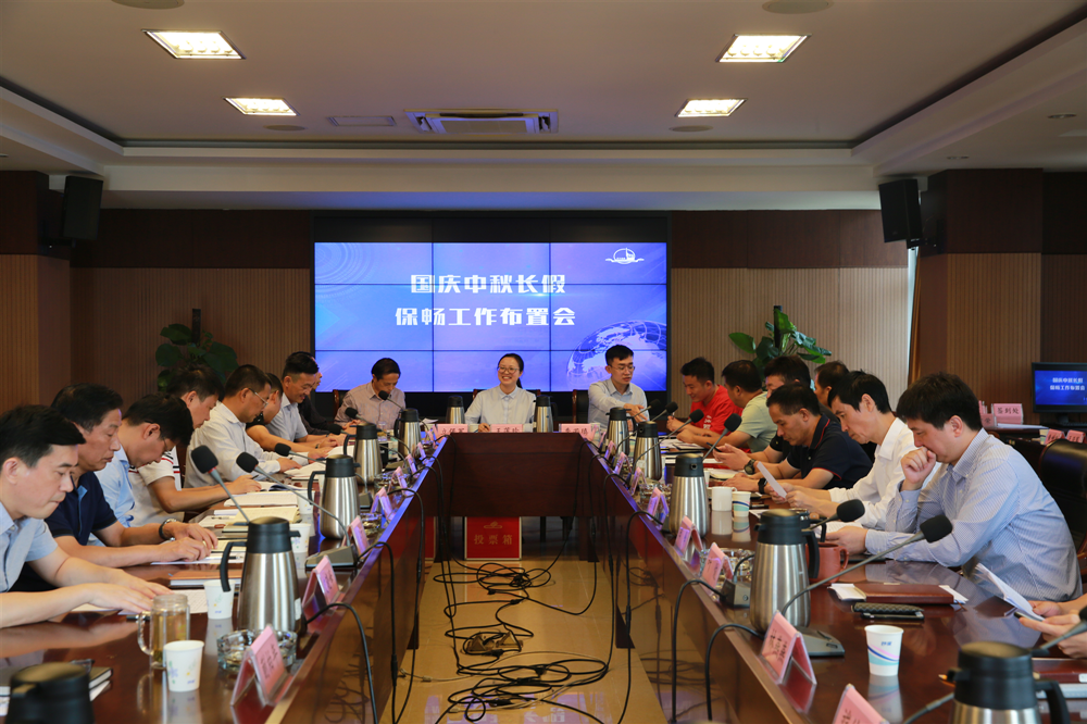 多措并举保畅通 畅洁绿美迎双节(图1)
