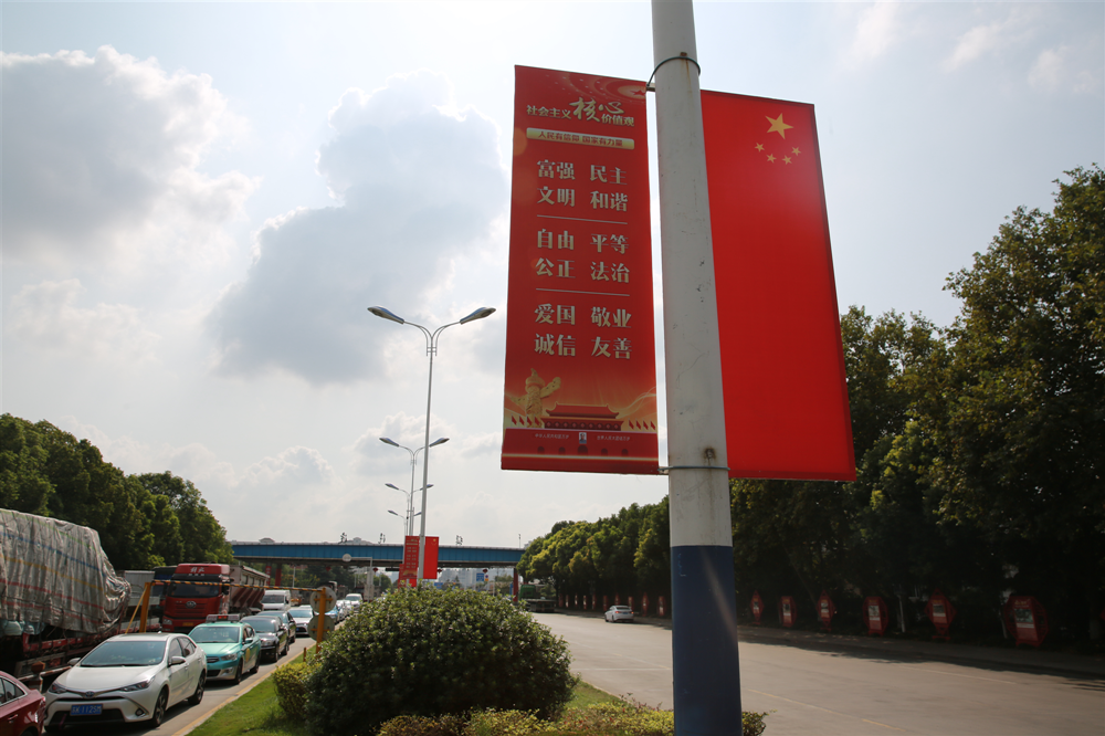 多措并举保畅通 畅洁绿美迎双节(图3)