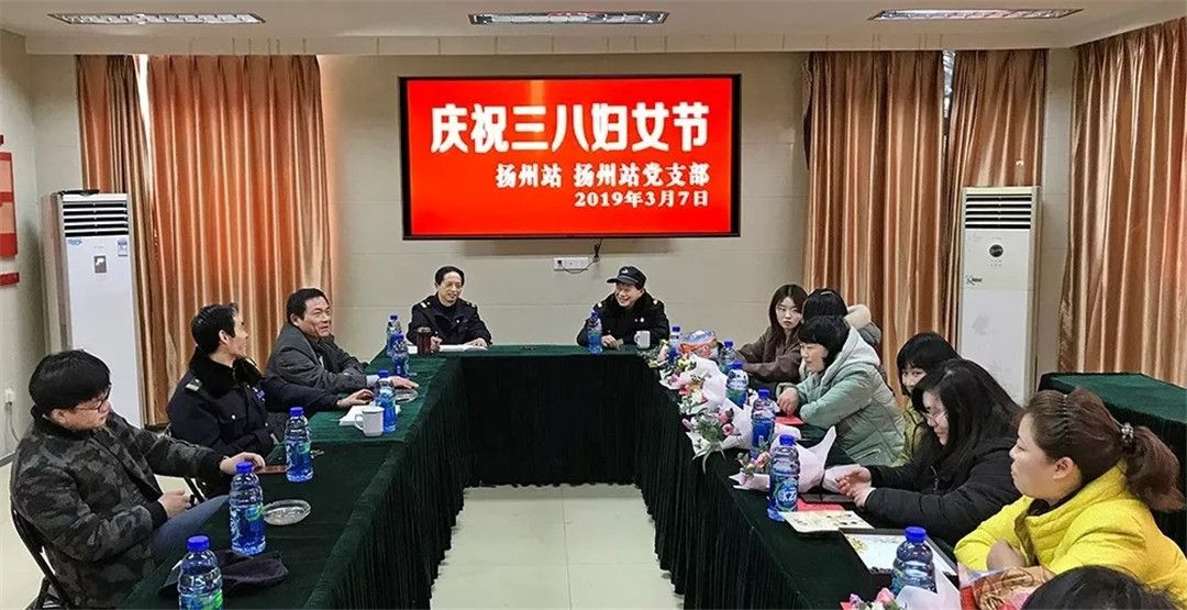 保障安全畅通，巾帼不让须眉