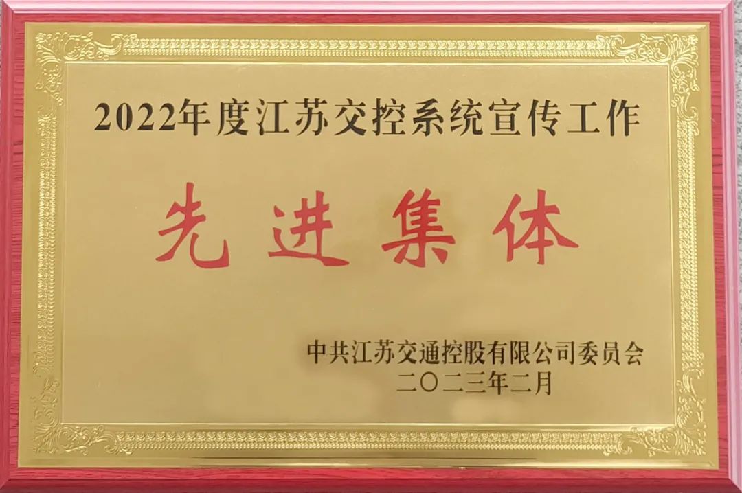 微信图片_20230308144534.jpg