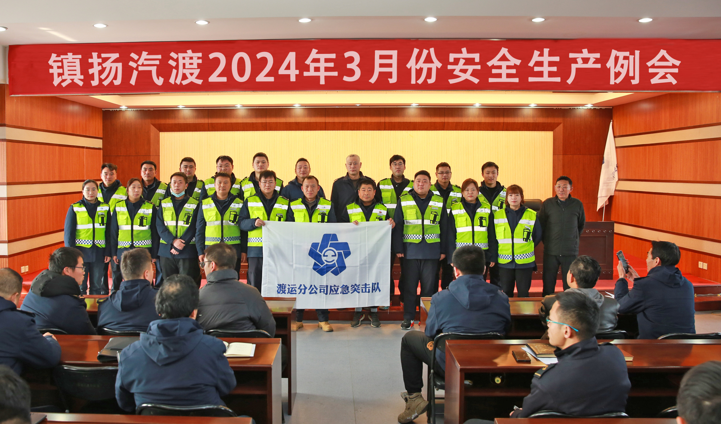微信图片_20240308155857.jpg
