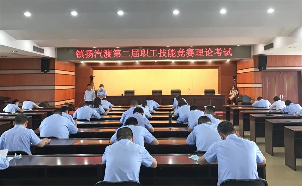 人才有舞台 | 公司第二届职工技能竞赛理论笔试环节顺利完成
