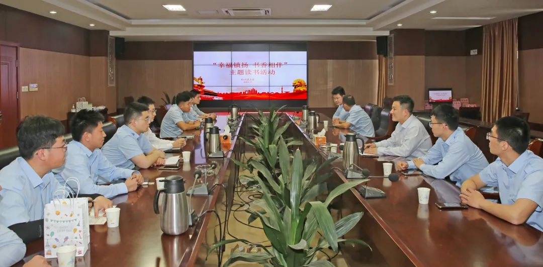 书香迎五四，读书正当时