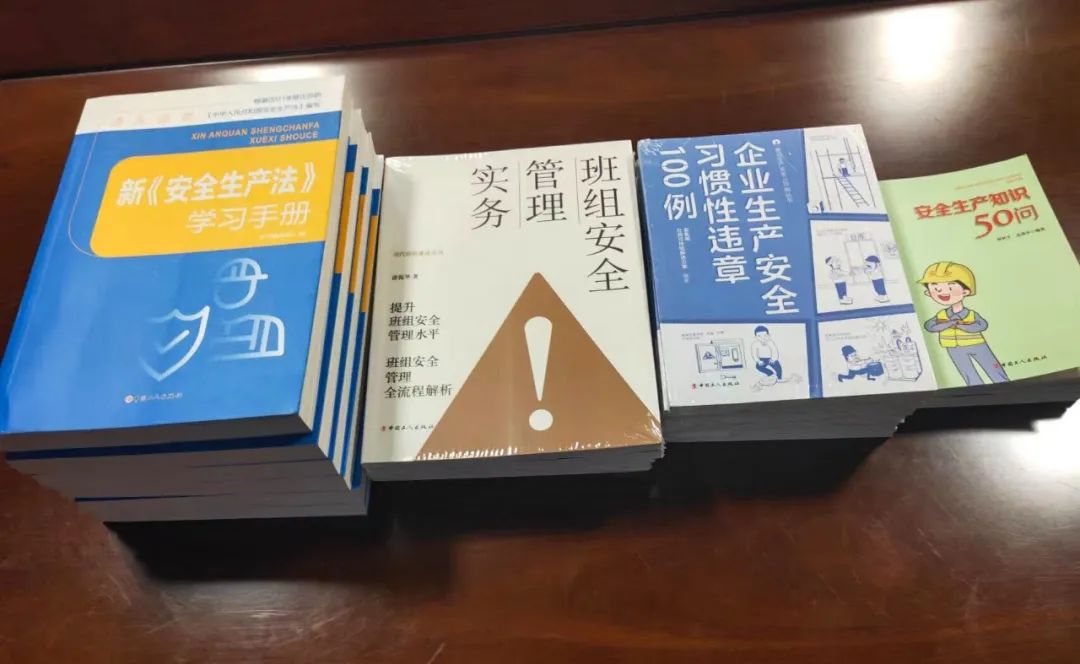 安全生产 青年当先 ——公司团委“安全生产月”系列活动顺利开展