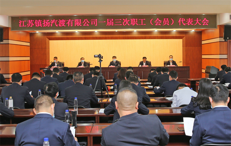 1 会场照片.jpg
